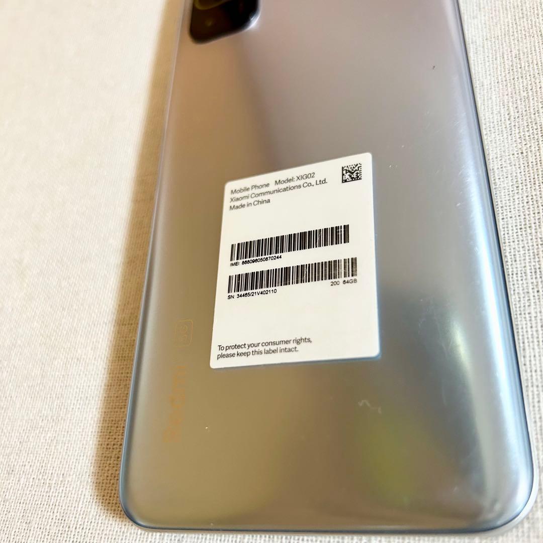 Redmi Note 10 シルバー 本体　ケース付き　箱有り