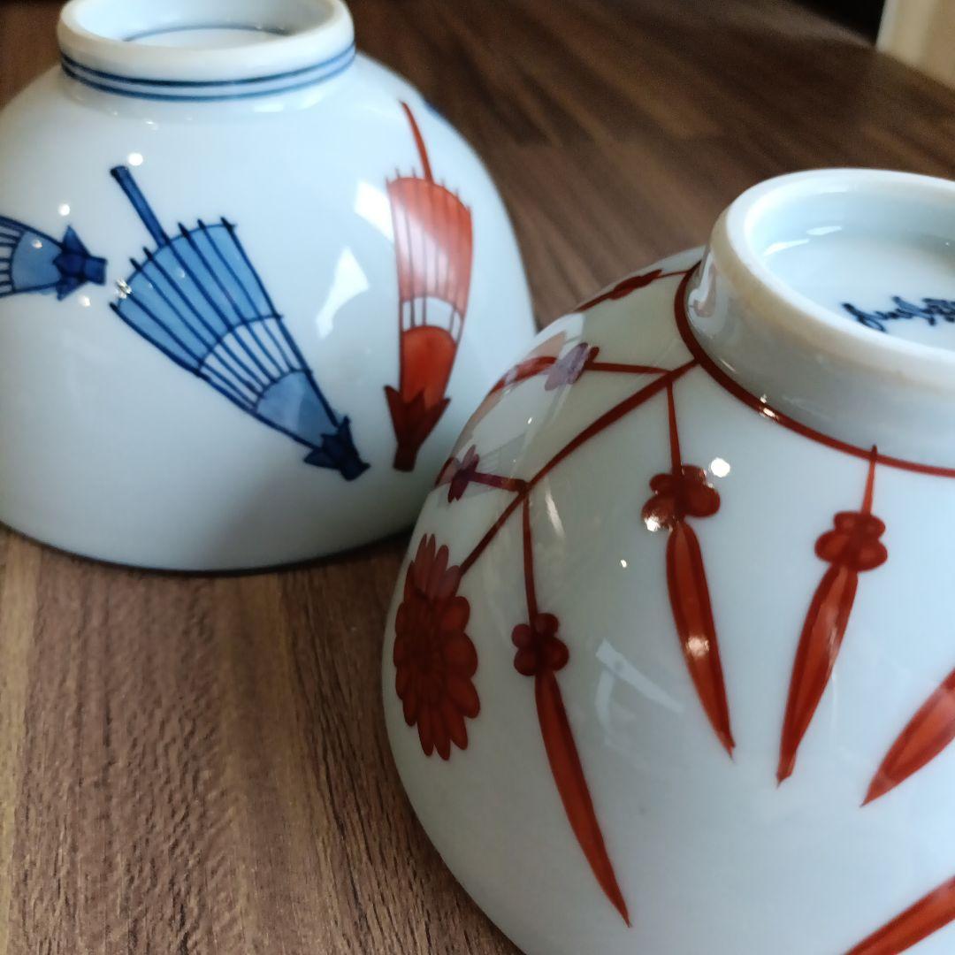 源右衛門　 青と赤の花柄と傘柄　 飯碗