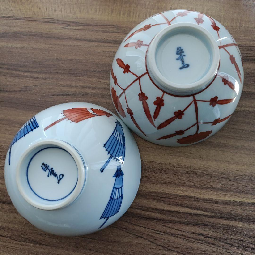 源右衛門　 青と赤の花柄と傘柄　 飯碗