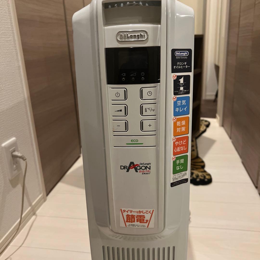 QSD0915-WH デロンギドラゴンデジタルスマートオイルヒーター