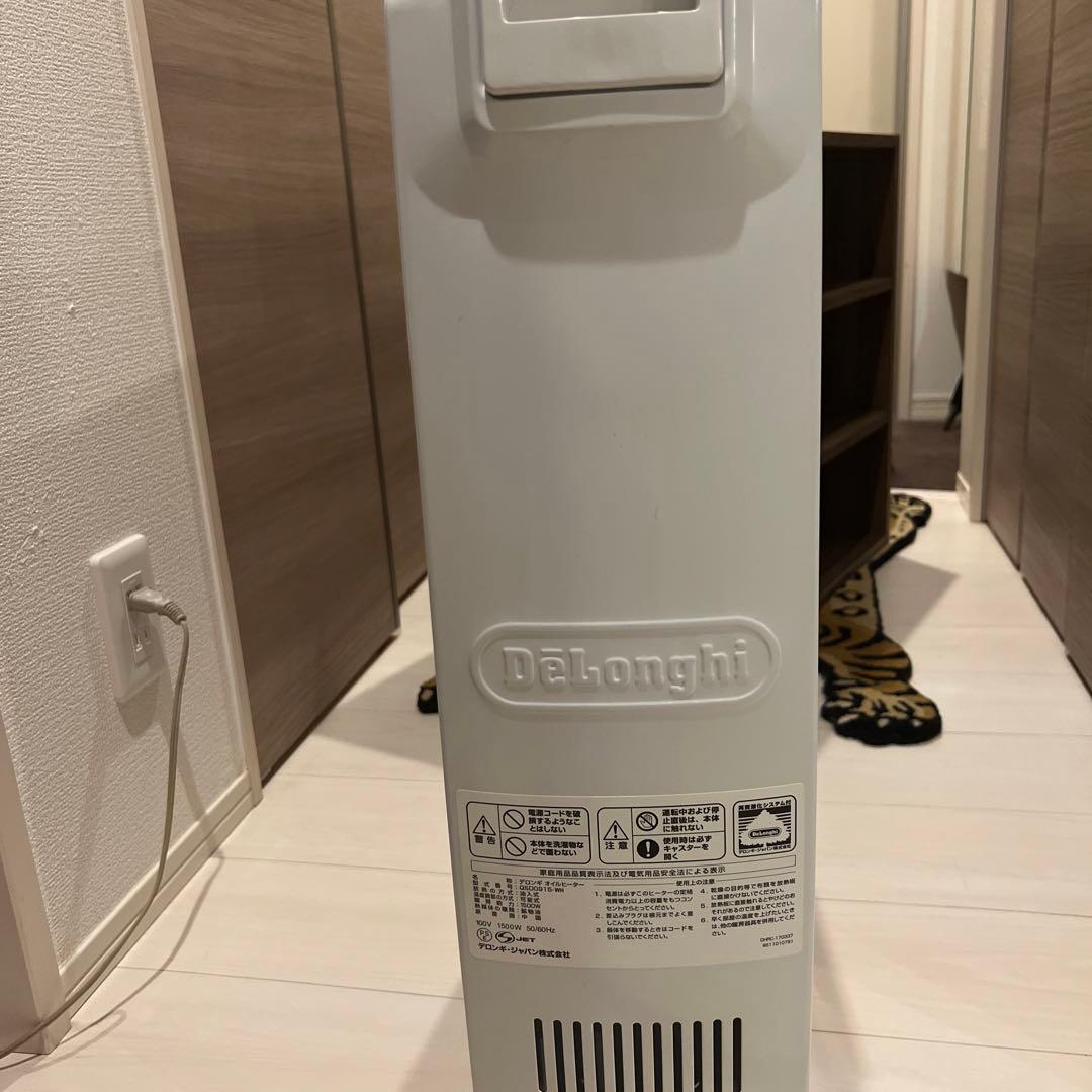 QSD0915-WH デロンギドラゴンデジタルスマートオイルヒーター