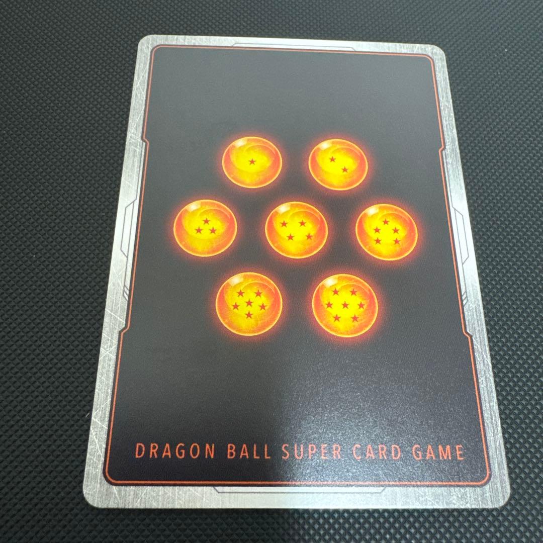 【希少】フュージョンワールド 孫悟飯:GT パラレル 選べるプロモ