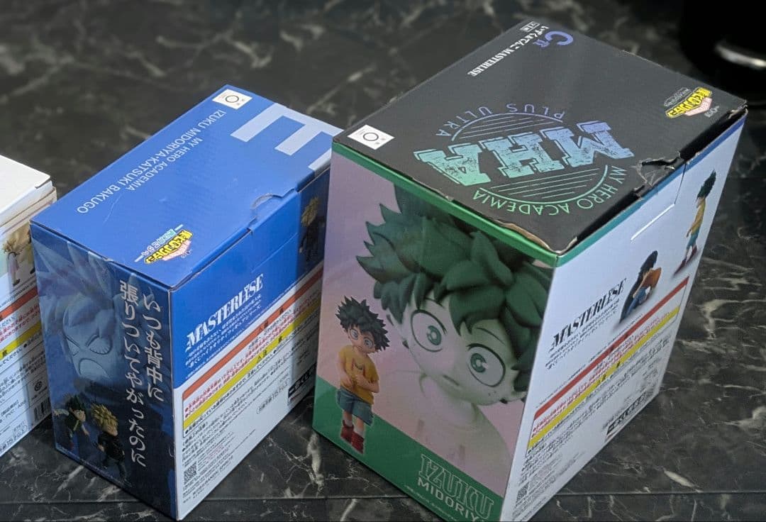 一番くじヒロアカ　E賞　いずくかつき　C賞　いずくてんこ　フィギュア　幼少期