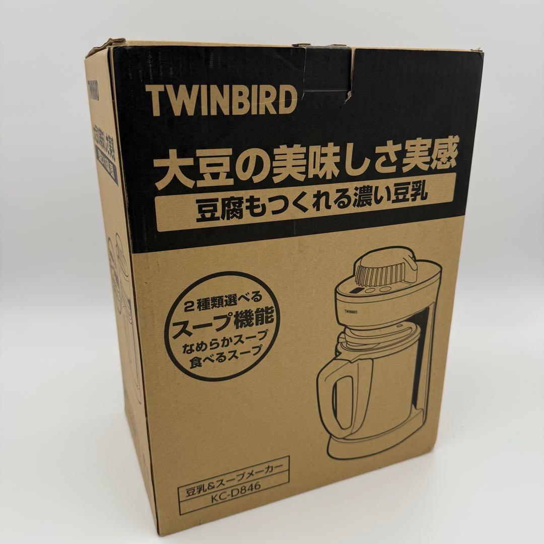 未使用 TWINBIRD ツインバード 豆乳＆スープメーカー KC-D846VO