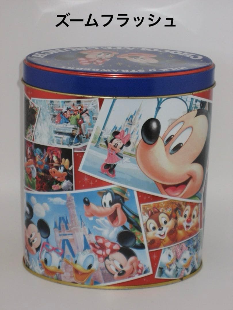 実写美⭕️【動作確認済】Canon　IXY　DIGITAL 70 PC1193