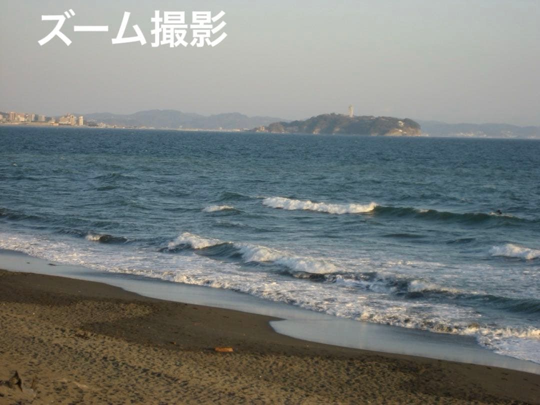 実写美⭕️【動作確認済】Canon　IXY　DIGITAL 70 PC1193