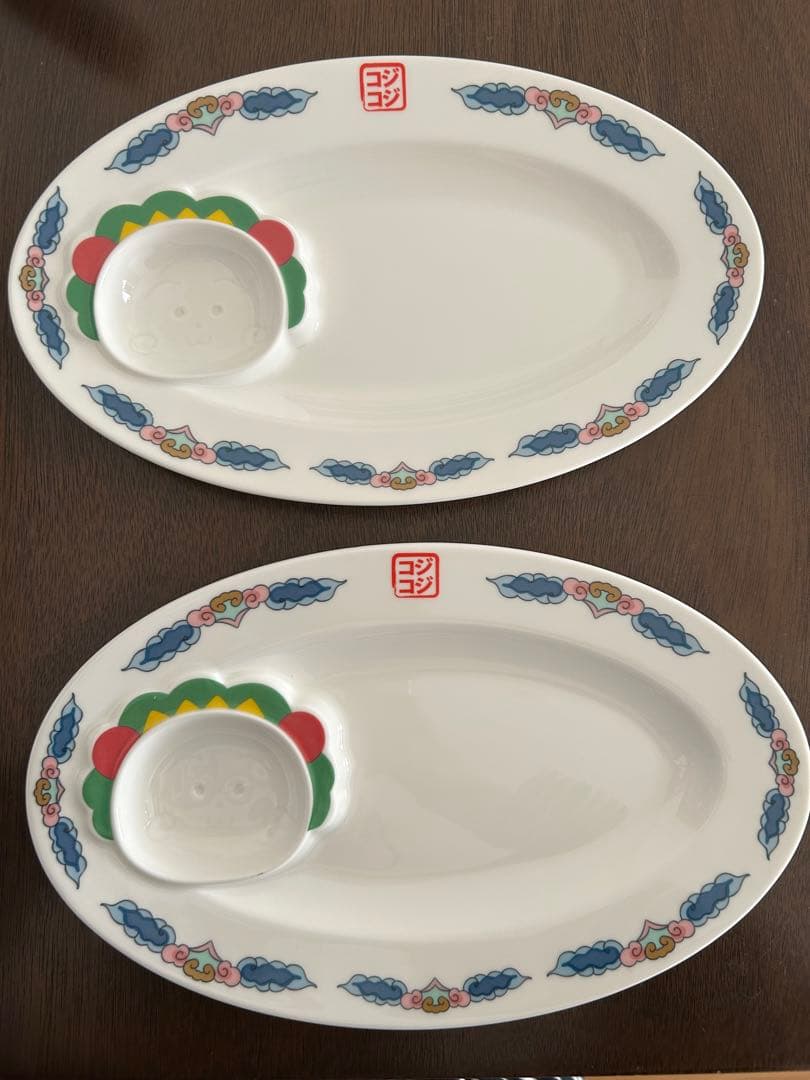 限定値下げ‼️コジコジ　スタディオクリップ　餃子皿 食器 2枚セット
