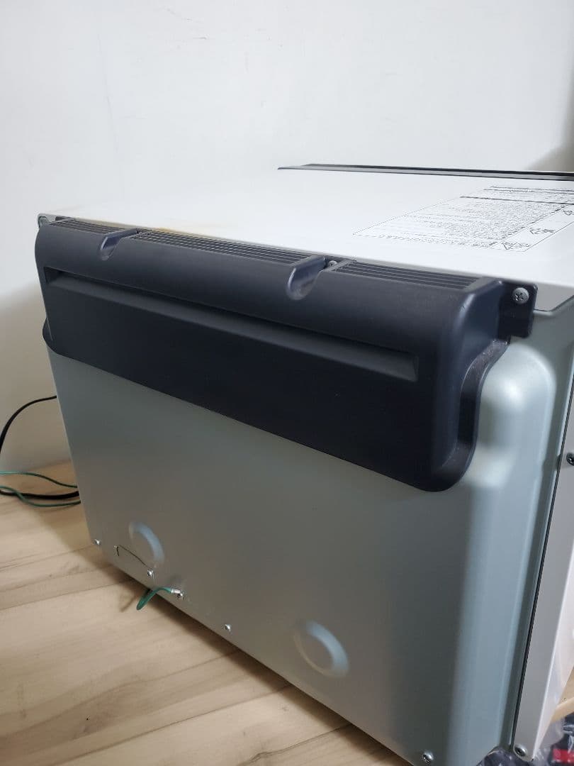 HITACHI スチームオーブンレンジ ヘルシーシェフ MRO-SV2000