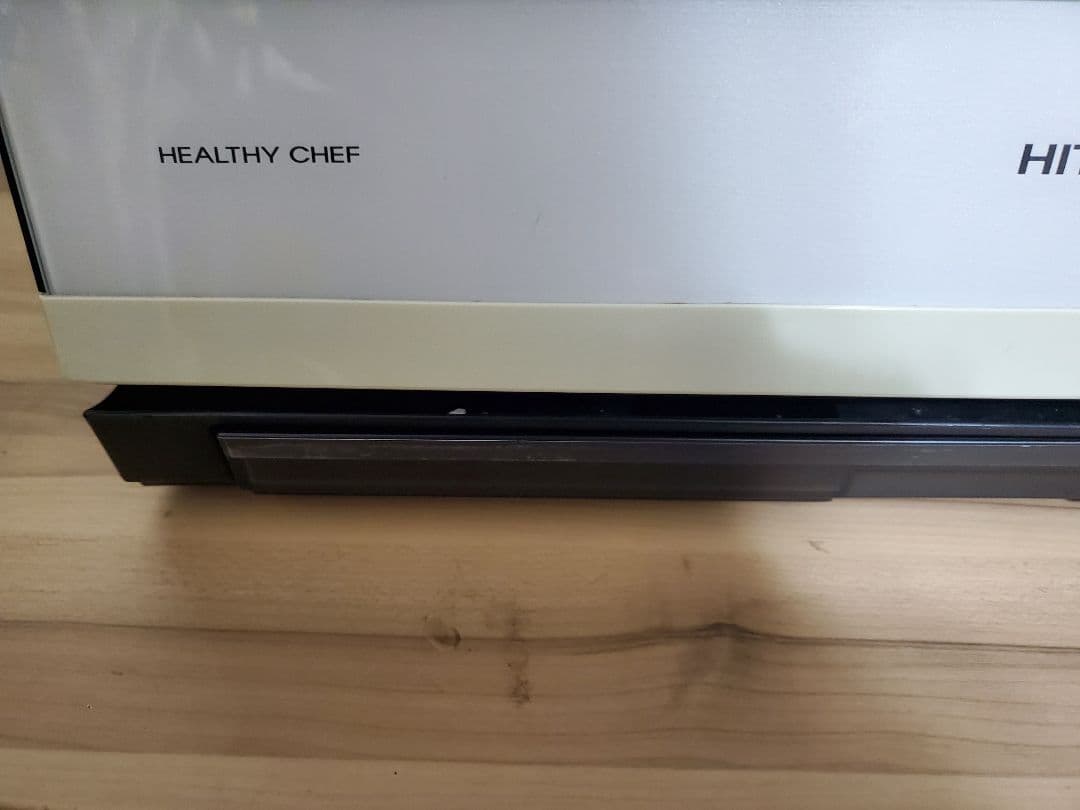 HITACHI スチームオーブンレンジ ヘルシーシェフ MRO-SV2000