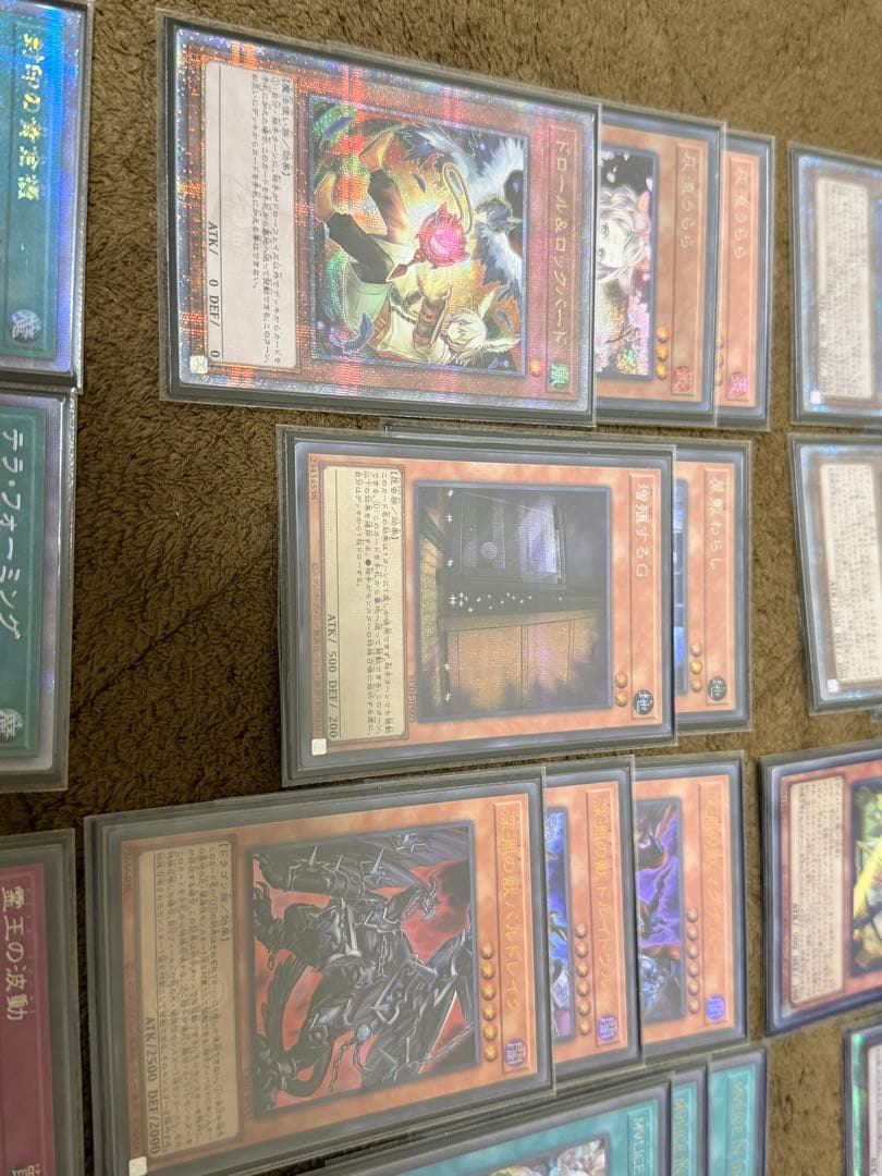 値下げ可能！構築済み 高レアリティ MALECE