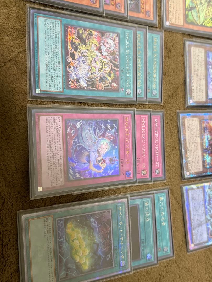 値下げ可能！構築済み 高レアリティ MALECE