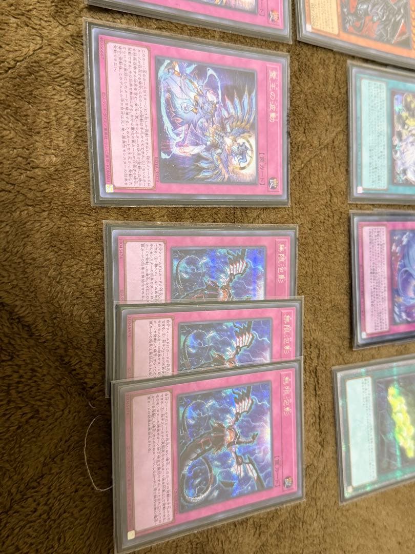 値下げ可能！構築済み 高レアリティ MALECE