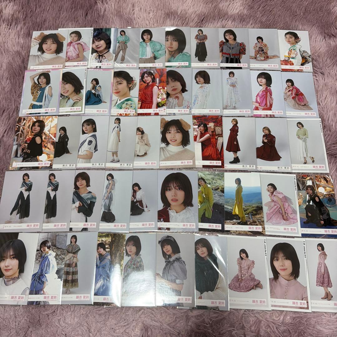 櫻坂46 生写真　藤吉夏鈴　バラ生写真　299枚まとめ売り