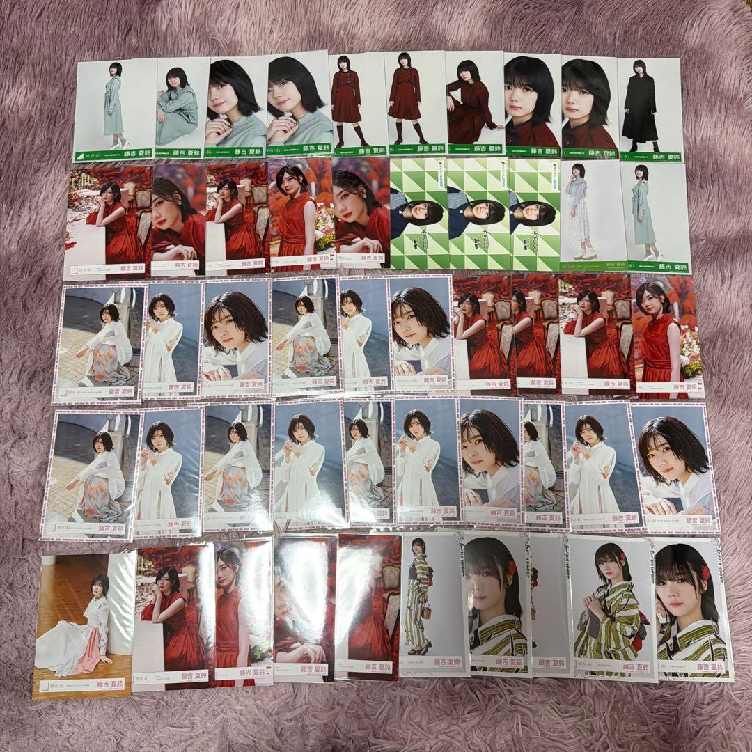 櫻坂46 生写真　藤吉夏鈴　バラ生写真　299枚まとめ売り