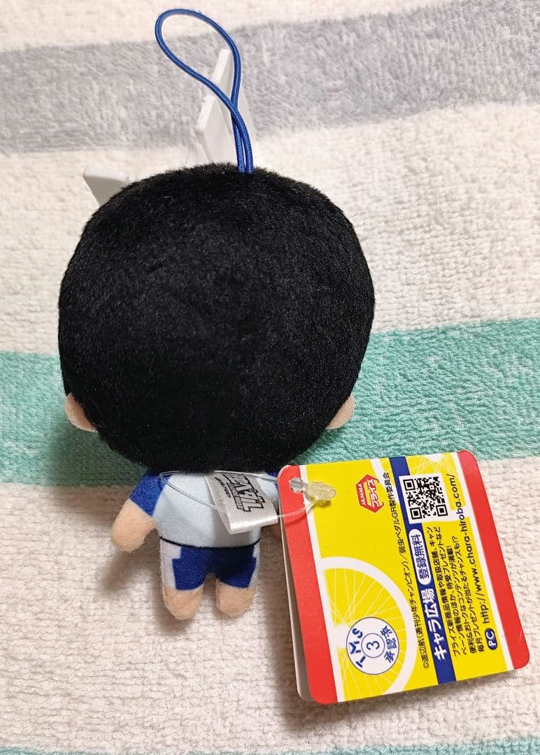 【弱ペダ】プチマスコット　荒北