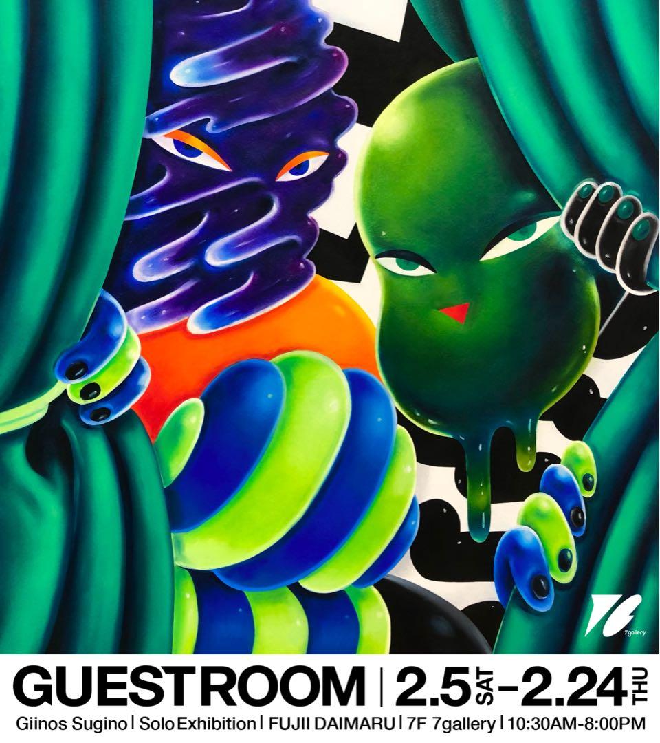 【原画】杉野ギーノス 32センチ角 オイルパステル 万博　EXPO2025