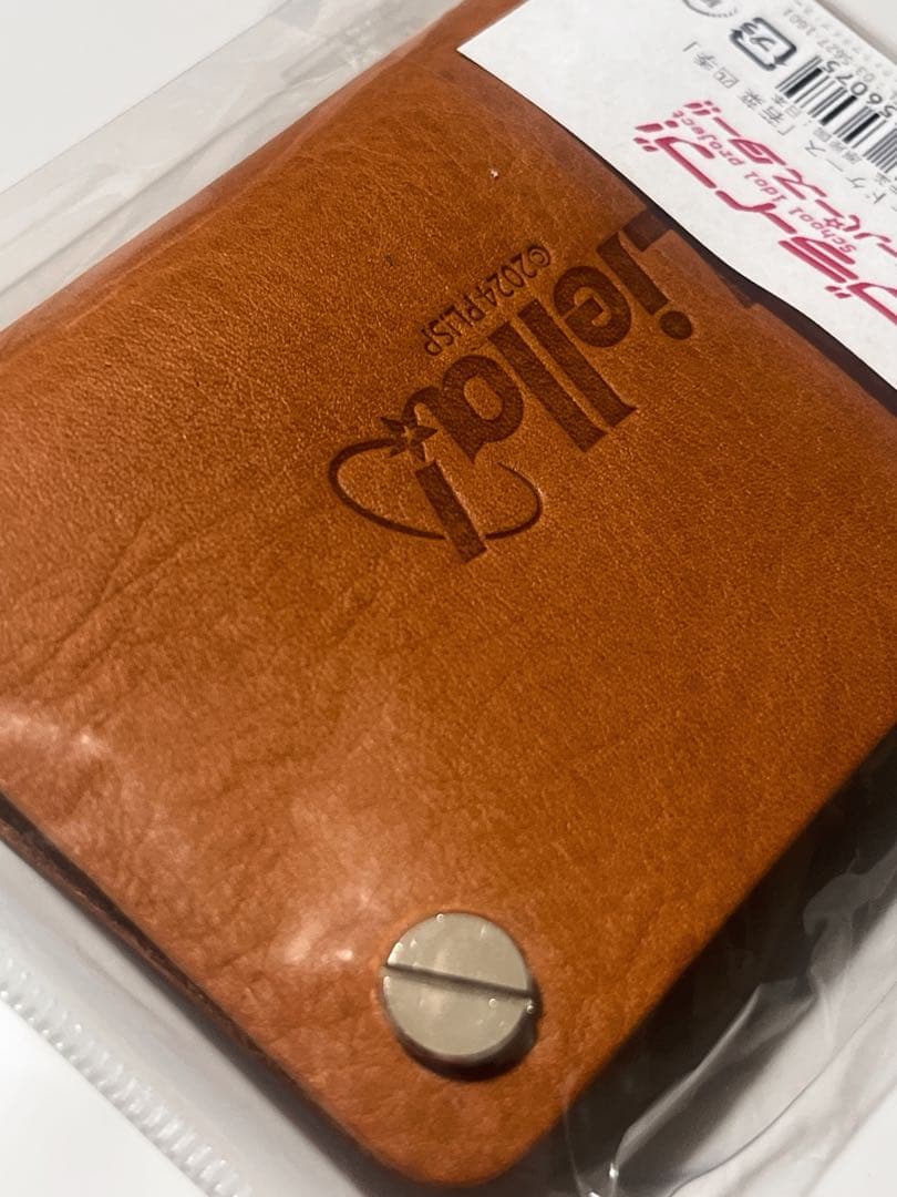 Liella! 若菜四季 レザースライドカードケース