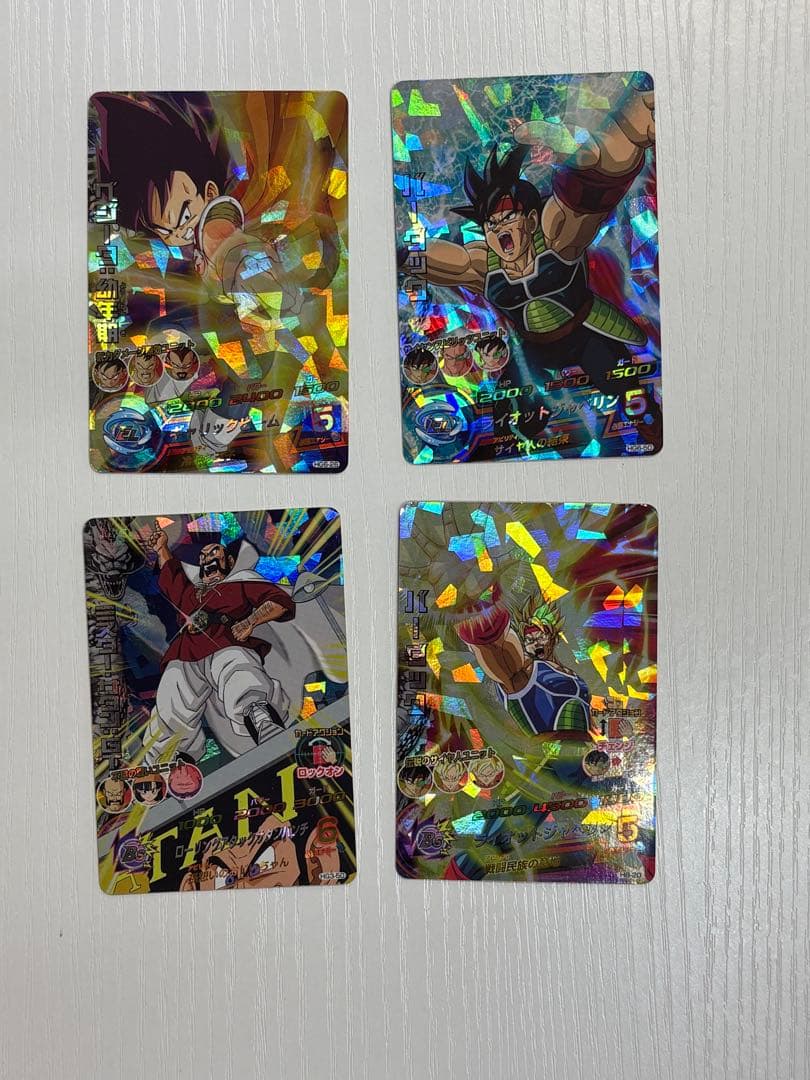 DRAGON BALL HEROES ２５枚 ドラゴンボール光るおもちゃ
