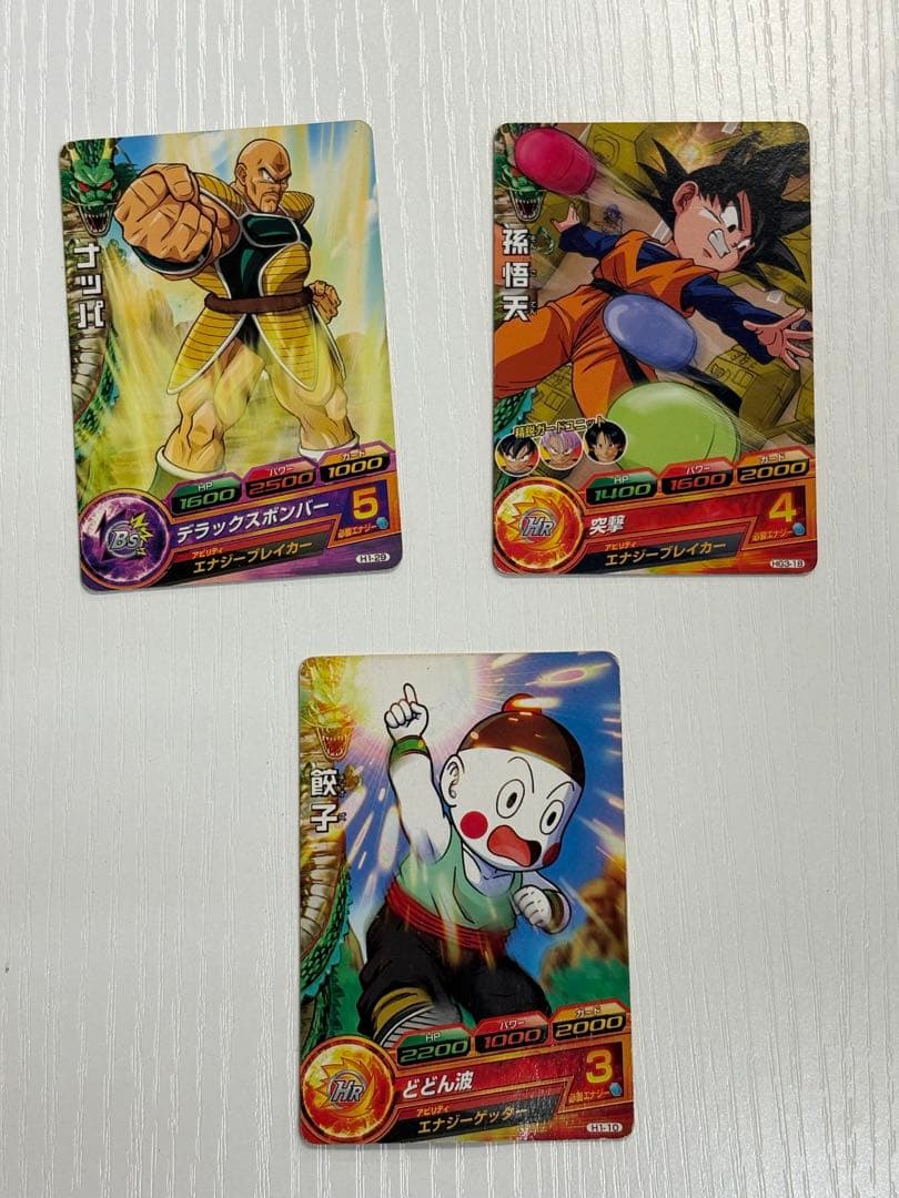 DRAGON BALL HEROES カード２５枚 ドラゴンボール　おもちゃ付