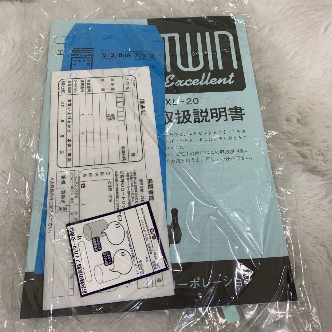 エクセレントツイン　EXL-20 OSG浄水器 新品カートリッジセットb
