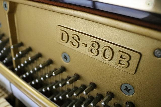 アップライトピアノ【カワイ DS-80B】販売