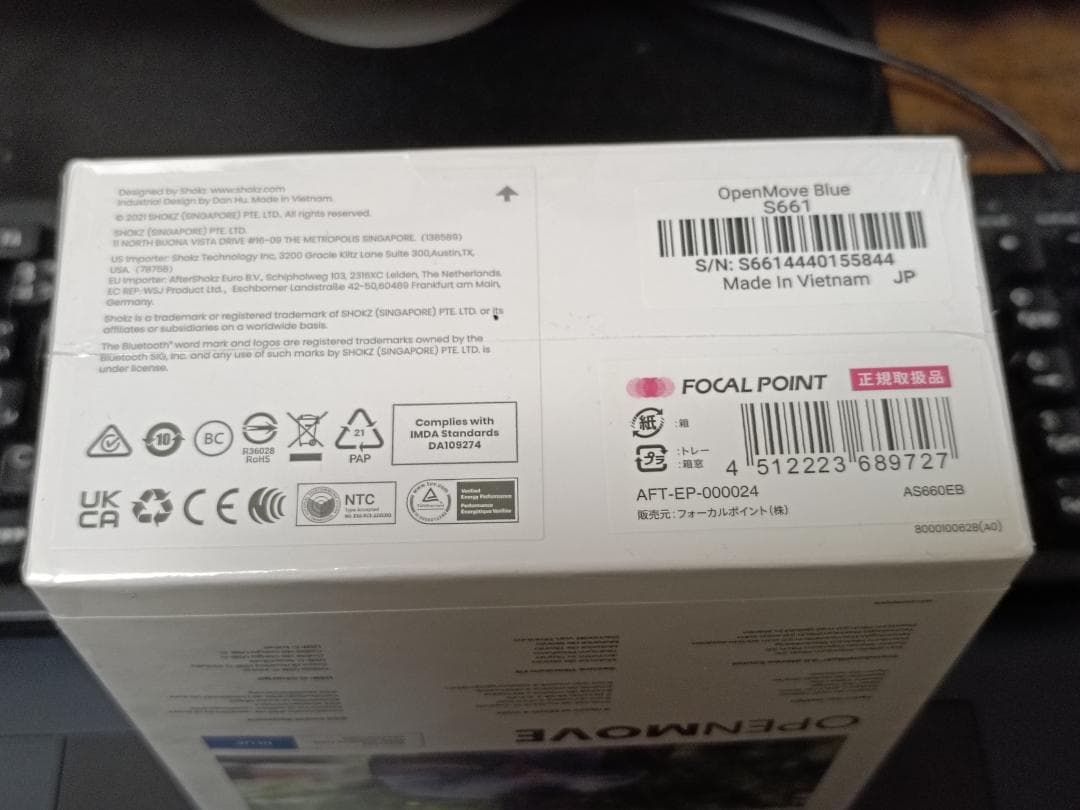 未開封 SHOKZ OPENMOVE S661 骨伝導ワイヤレスイヤホン 青