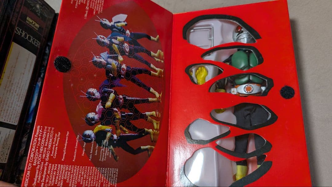 メディコムトイ　仮面ライダー　RAH220 未開封　ショッカーライダー　まとめ売