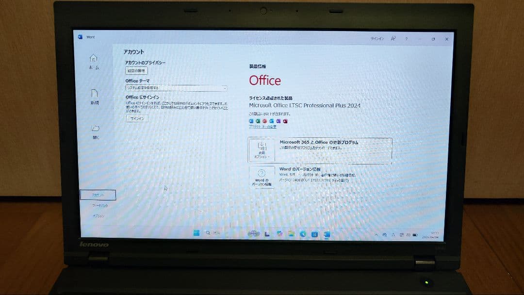 Lenovo ThinkPad L540 i5 12Gb/HDD1Tbおまけ付き