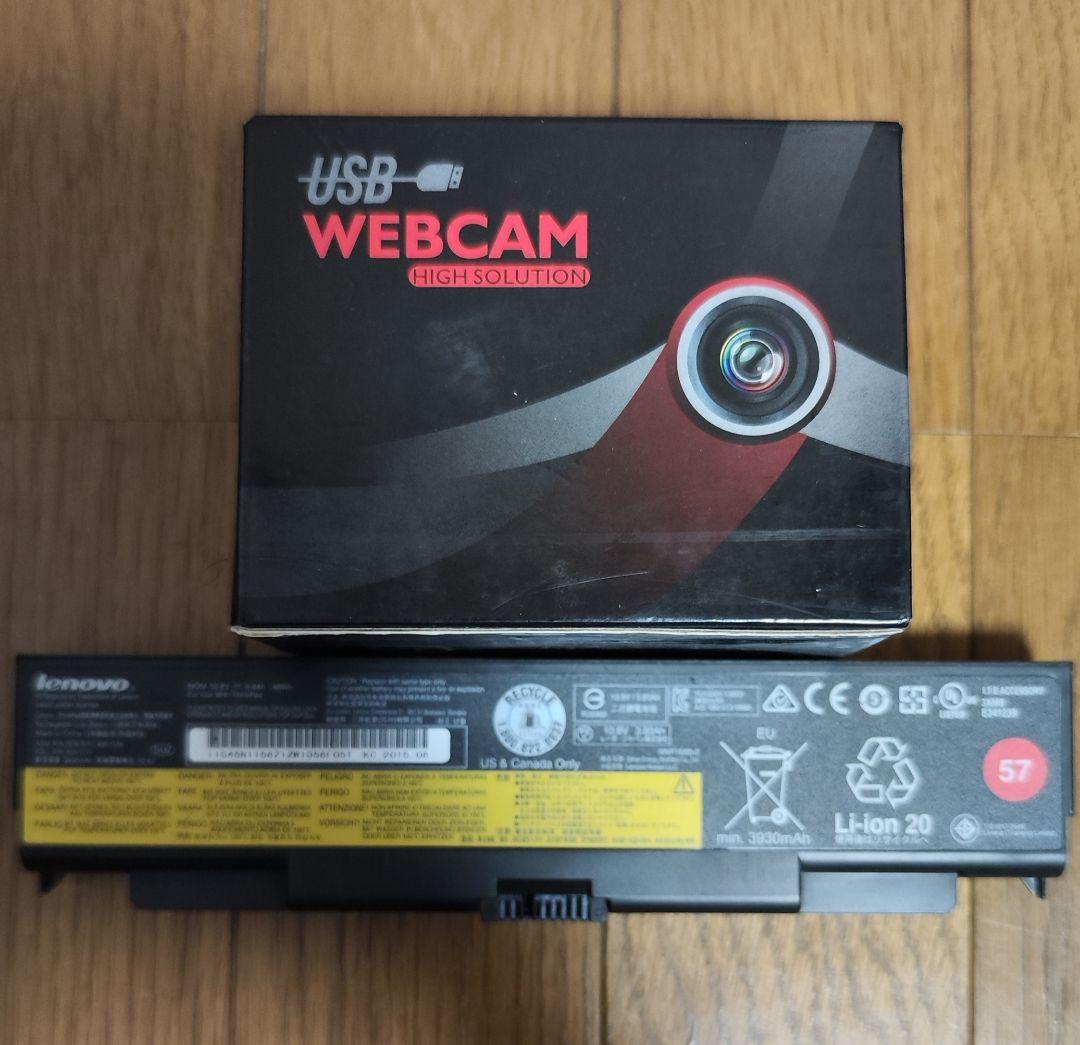 Lenovo ThinkPad L540 i5 12Gb/HDD1Tbおまけ付き