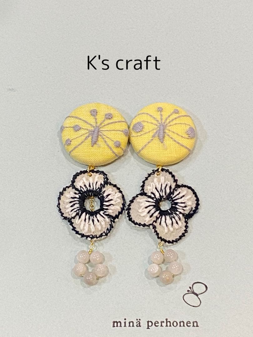 ♡ あじさいさま ♡ チタンピアス