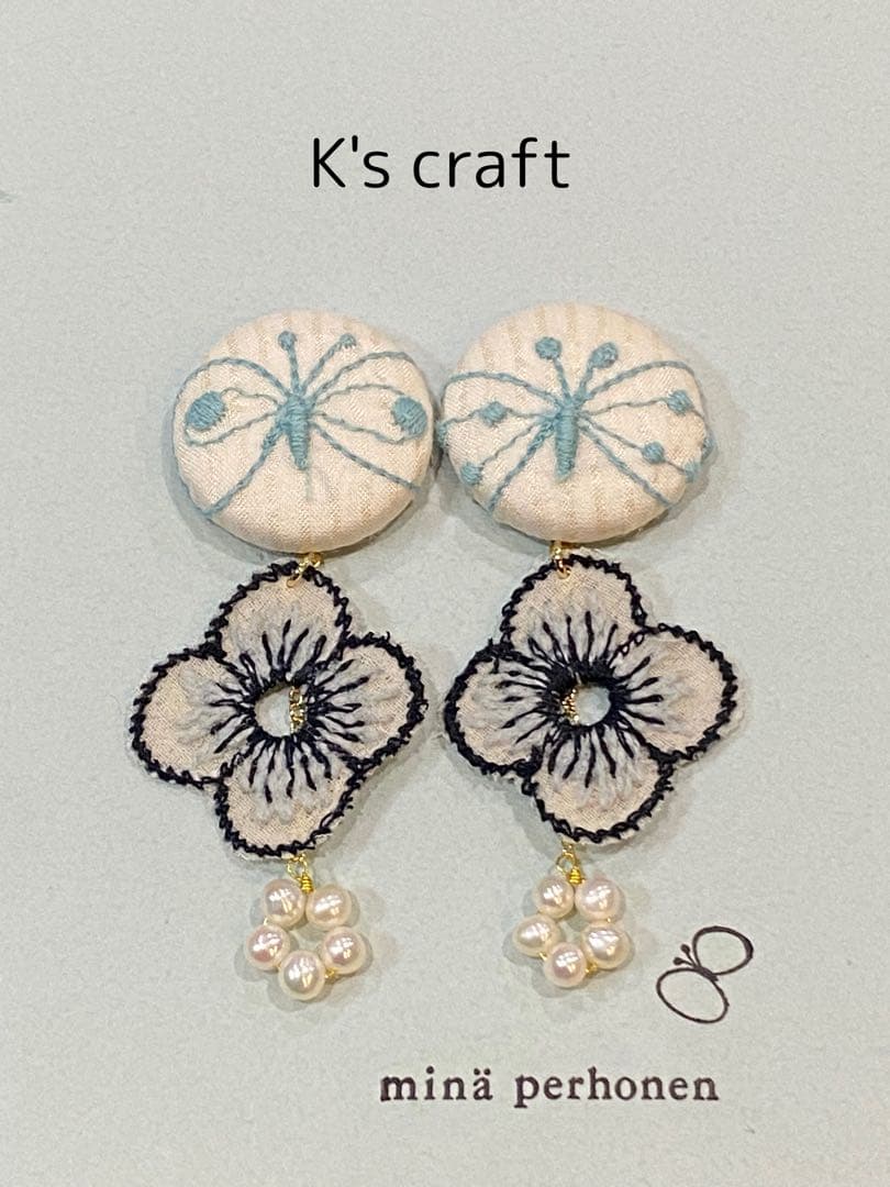 ♡ あじさいさま ♡ チタンピアス