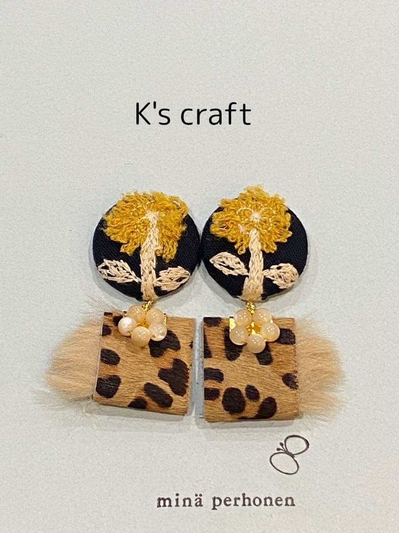 ♡ あじさいさま ♡ チタンピアス