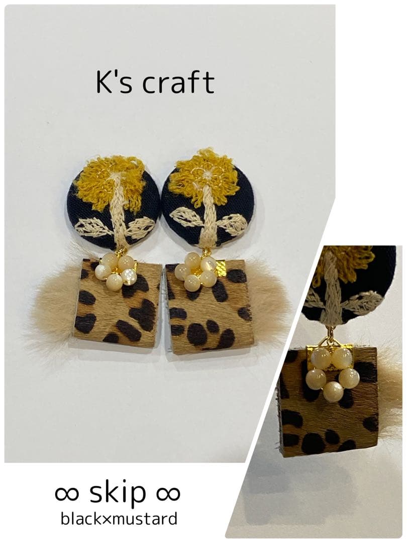 ♡ あじさいさま ♡ チタンピアス