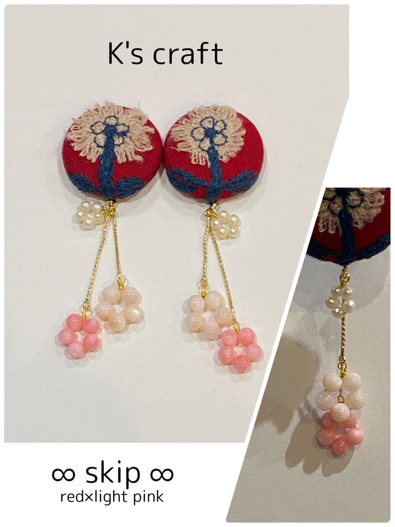 ♡ あじさいさま ♡ チタンピアス