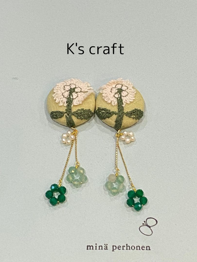 ♡ あじさいさま ♡ チタンピアス