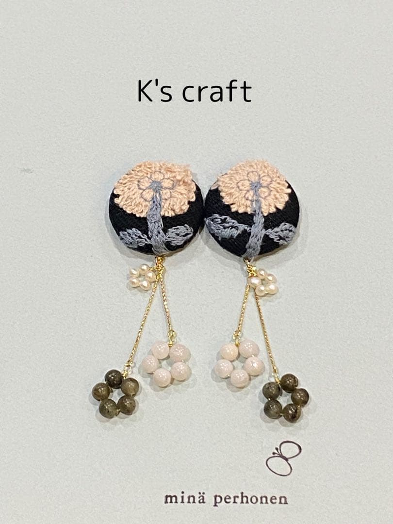 ♡ あじさいさま ♡ チタンピアス