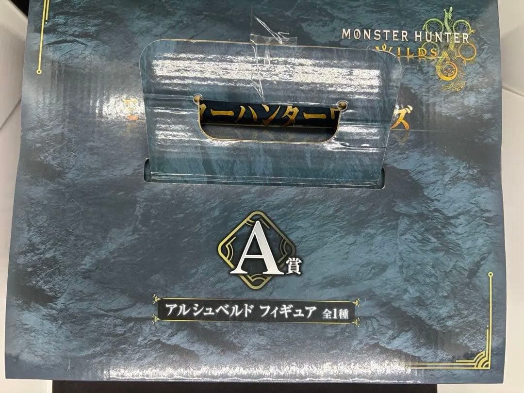 d*7様 モンスターハンターワイルズ　アシュベルドA賞