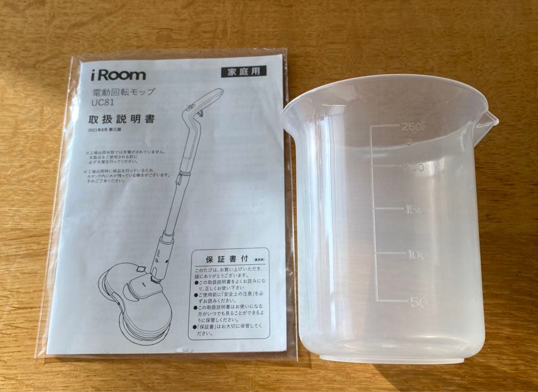 【美品】 iRoom 電動式回転モップクリーナー CU81パット4枚付き