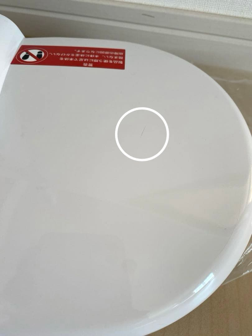 【美品】 iRoom 電動式回転モップクリーナー CU81パット4枚付き