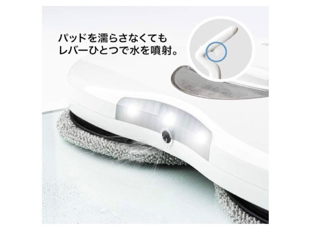 【美品】 iRoom 電動式回転モップクリーナー CU81パット4枚付き