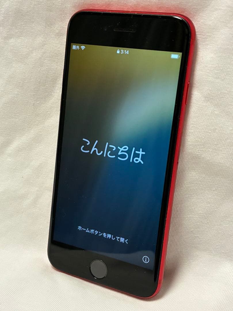★iPhone SE2 赤64GB SIMフリー バッテリー100% 箱付き★