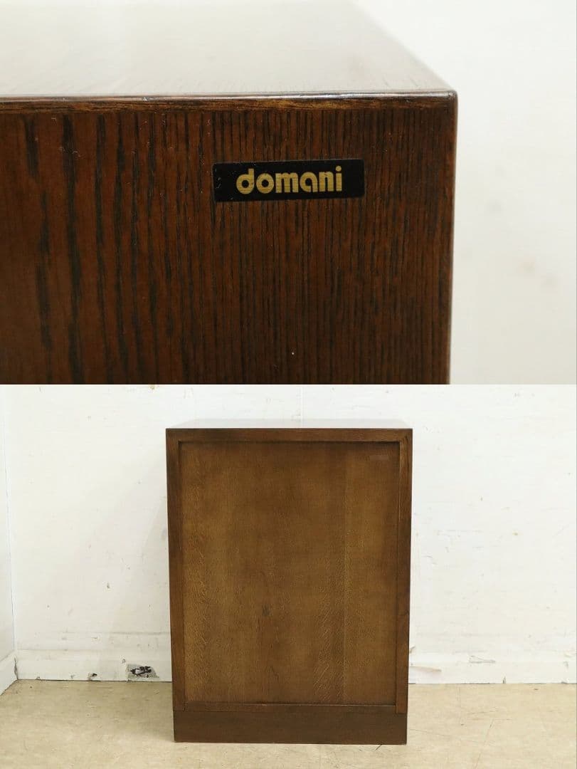 最高級！domani ドマーニ【モーガントン】ドロアーチェスト3段◆モダン