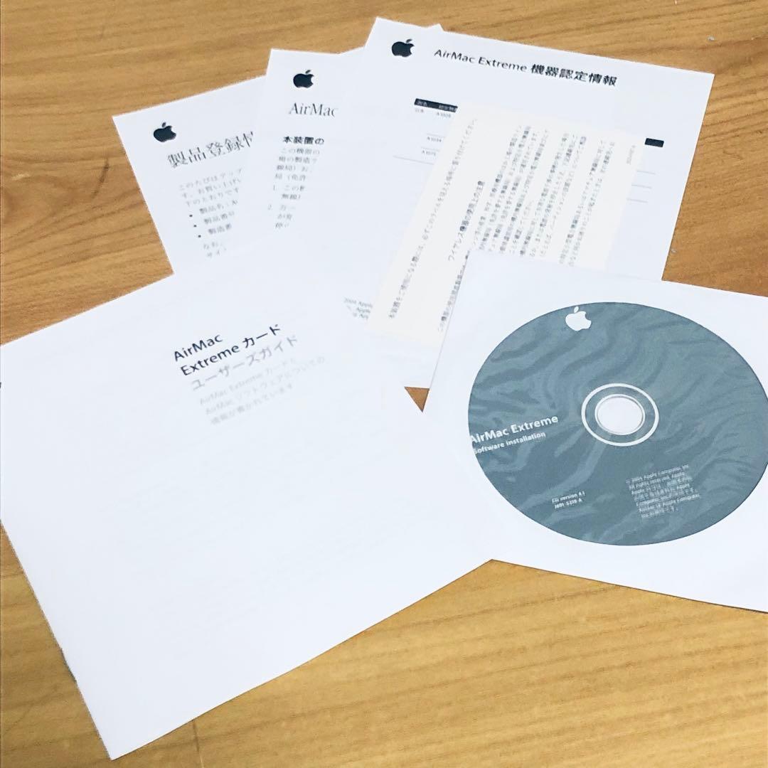 iBookG4✨フルセット✨美品✨純正マウス付き✨起動不良あり✨ノートパソコン