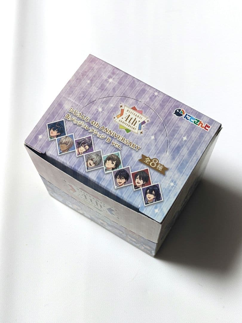 にじさんじ 4th Anniversary 缶バッジコレクション B Ver.