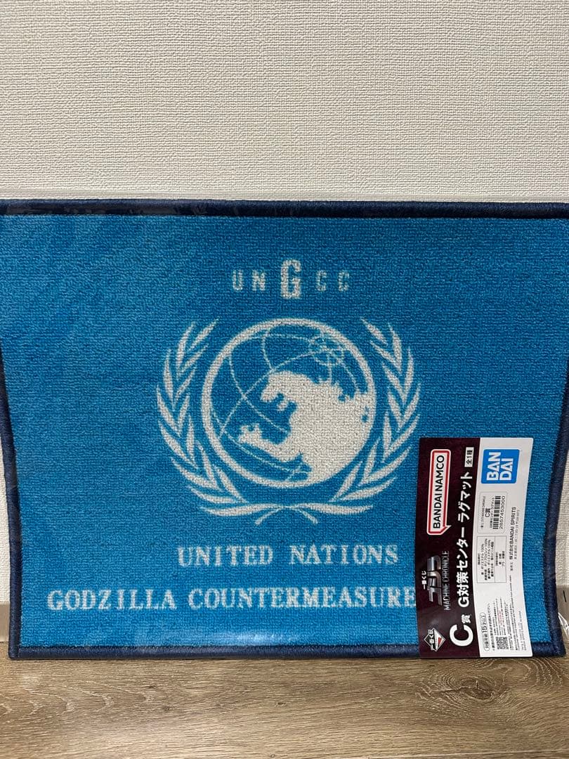 一番くじ メカゴジラ B C D E F G賞 まとめ売り