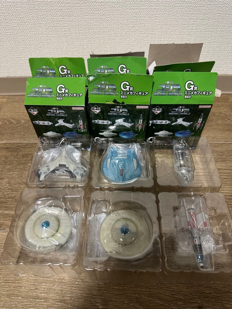 一番くじ メカゴジラ B C D E F G賞 まとめ売り