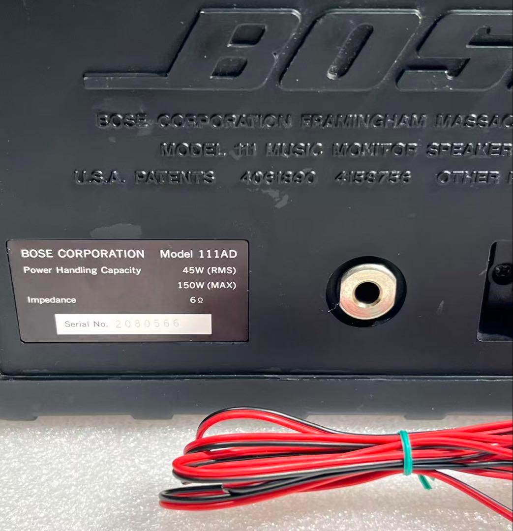 BOSE ボーズ　スピーカー 111AD ブラック 1個 ※動作確認済み