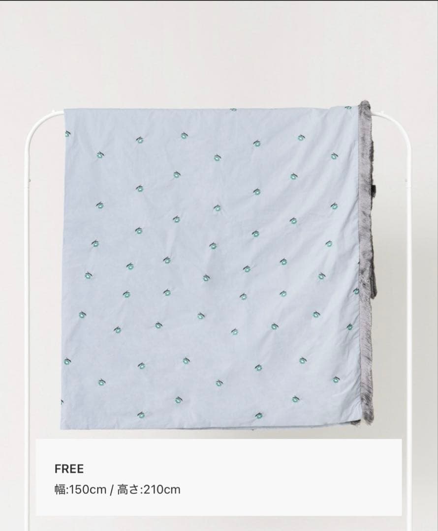 Casselini  フリンジ掛布団カバー 枕カバー グレー 刺繍 S