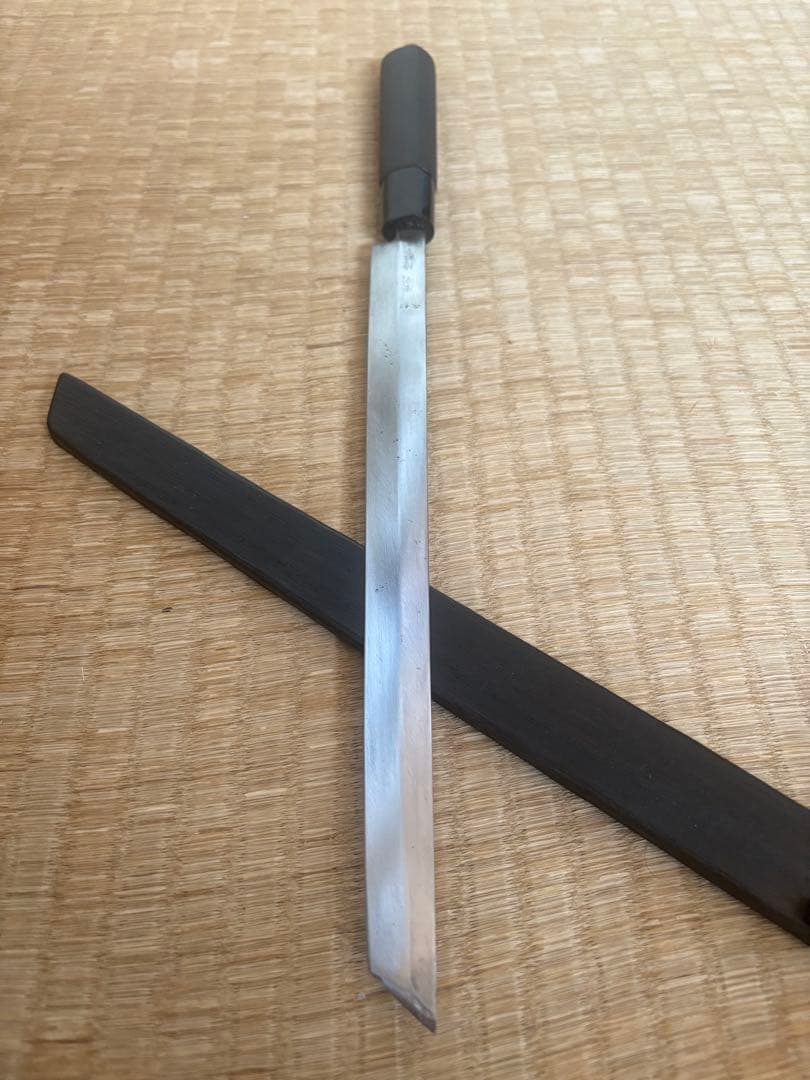 康明　特製　刺身包丁　刃渡り約27㎝　鞘付