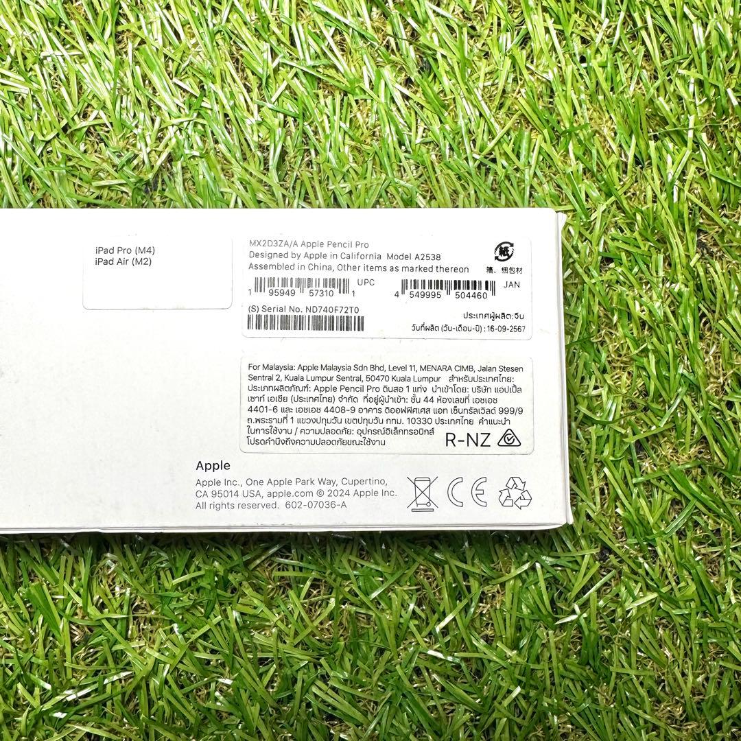 Apple Pencil Pro A2538 アップルペンシル プロ アップル